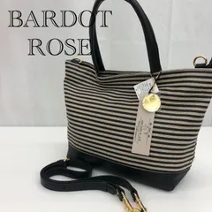 BARDOT ROSE バルドロゼ 2WAY ハンドバッグ ショルダーバッグ  ベージュ ブラックボーダーガラ  レディース 鞄