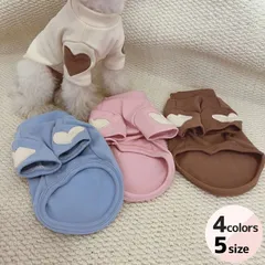 犬服 猫服 いぬ服 ねこ服 ペット服 ハート ワンポイント トレーナー 秋冬 カジュアル シンプル 裏起毛風 長袖 おしゃれ かわいい 防寒 ウェ