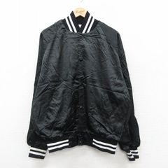 美品 UNUSED STAMMBAUM リバーシブルスカジャン レーヨン 日本製