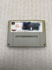 MSX GATE OF LABYLINTH 迷宮への扉 動作確認済 - メルカリ