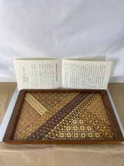 Item thumbnail for item 4e44449b-6637-490f-baf7-21e0865e3e3c