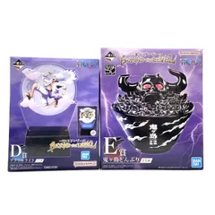 ★一番くじ ワンピース BEYOND THE LEVEL D賞 アクリルライト E賞 鬼ヶ島どんぶり 2点セット セット売り 未使用未開封★007423
