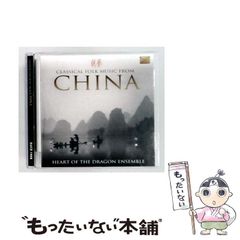 ラルクアンシエル バンプス　DVD14本　CD５枚　セット ラルクアンシエル バンプス DVD14本 CD5枚 セット - メルカリ