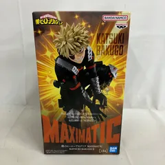 未開封 僕のヒーローアカデミア MAXIMATIC 爆豪勝己 Ⅱ フィギュア SF3C45 c101