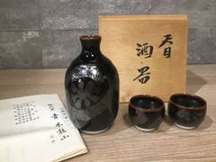 Item thumbnail for item 5e6d3651-c940-426e-811f-29104e1f6409