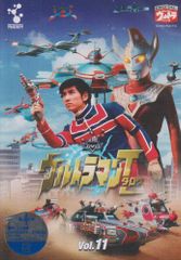 DVD ウルトラマンタロウ VOL.11 特撮(映像)[DVD](中古)