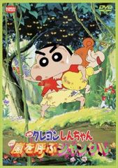 少年アシベ GO!GO!ゴマちゃん 1巻〜14巻 DVD 全巻セット - メルカリ