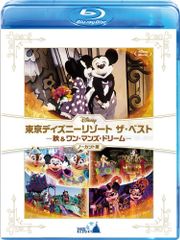 みろくさま専用ビッグ ウェンズデー HDデジタル・リマスター 製作40