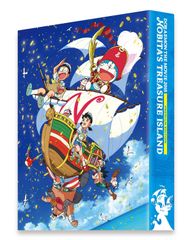 タカラのびいどろ Blu-ray - メルカリ