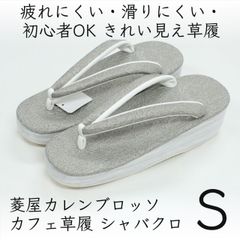 Item thumbnail for item a784adff-c535-4ea0-9c8e-787a84685ddb