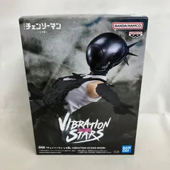 未開封 チェンソーマン レゼ篇 VIBRATION STARS BOMB フィギュア SF3C46 c107