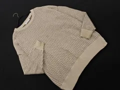 a day in the life アデイインザライフ ユナイテッドアローズ ニット セーター ベージュ ■◇ メンズ