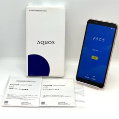 2026年最新】aquos sense3 basic shv48 32 gb 新品の人気アイテム