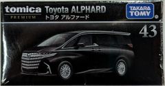 タカラトミー トミカプレミアム トヨタ アルファード 43