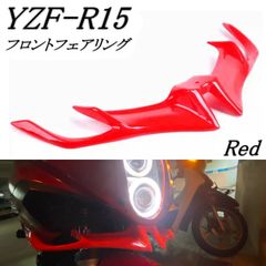 West様専用】ヤマハ YZF R6ウイングレッド フェアリング - メルカリ