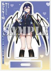空崎 ヒナ ブルーアーカイブ ホリデーウォークシリーズ アクリル