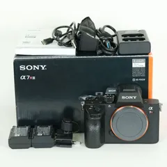 2026年最新】sony ミラーレス一眼 α7r iiiの人気アイテム - メルカリ