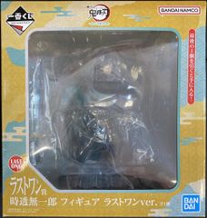BANDAI SPIRITS 이치 반 쿠지 귀멸의 칼날 날려 버린 칼 대장장이 마을 라스트 원상 토키 무이치로 라스트 원 ver. 피규어