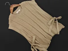 SM2 サマンサモスモス サイドリボン ニット ベスト sizeF/ベージュ ■◇ レディース