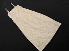 Item thumbnail for item 34cbebf8-8527-4fc0-8d52-60065cd1d41b