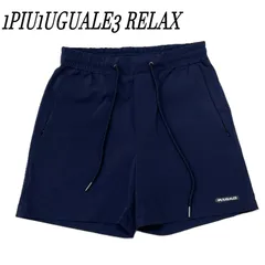 1PIU1UGUALE3 RELAX ウノピュウノウグァーレトレ リラックス ショーツ S NVY/ネイビーのサムネイル