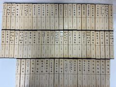 名著復刻 日本児童文学館 34冊 ぽるぷ出版 まとめ売り 芥川龍之介など
