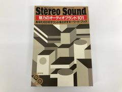 Item thumbnail for item 6c7827ce-bc4b-45b9-a6de-2139e741bb2a