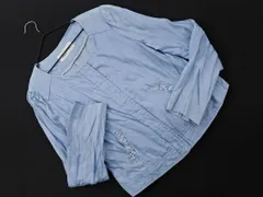 MISCH MASCH ミッシュマッシュ パールビーズ ビーズ ノーカラー ジャケット sizeM/水色 ■◇ レディースのサムネイル