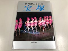 草間彌生 B3 展覧会ポスター 永遠の現在 - メルカリ