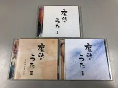 2026年最新】心屋仁之助 cdの人気アイテム - メルカリ