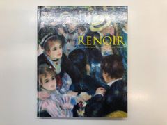 ◆[Y]図録 ルノワール展 オルセー美術館・オランジェリー美術館所蔵 国立新美術館 2016