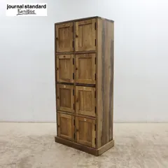 ◆journal standard Furniture◆ ジャーナルスタンダード ファニチャー NANCY ナンシー キャビネット ロッカー/収納のサムネイル