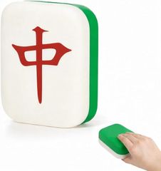 Item thumbnail for item a226b938-e603-4d26-971f-5902be472c47