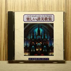 希少 チューインガムウィークエンド/the chewinggum weekend 中古CD☆チューインガム・ウィークエンド/THE CHEWINGGUM WEEKEND