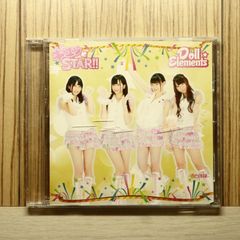 メルカリ