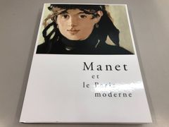 ポスター 映画女優 ミレーヌ・ドモンジョ 1960年代 - メルカリ