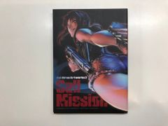 Item thumbnail for item 69c516b8-3fd7-49b7-9413-2a4051f5e30f