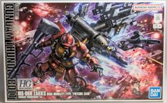 Item thumbnail for item 17d854c7-5261-4b37-b6dc-5ec42b7588ee