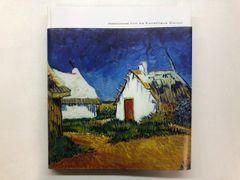 Luigi Ghirri ルイジ・ギッリ 終わらない風景 図録 東京都写真美術館