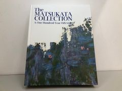 レア 三島由紀夫 展覧会 写真パネル 1969 篠山紀信 男の死 古い木製