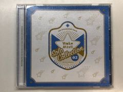 ◇[Y]CD THE IDOLM@STER SideM WakeMini! SOLO COLLECTION 03 INTELLIGENCE Ver. 반다이 남…