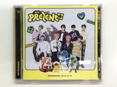 ZB1 ゼベワン CD PRESENT 新品未開封 - メルカリ