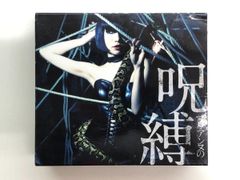 Item thumbnail for item a0dbe540-1bce-4572-ad00-aa40ae934bc6