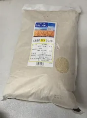★【精米】単一銘柄米 単一原料米 北海道産 ななつぼし 胚芽米 5kg--4533357952778のサムネイル