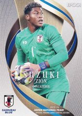 鈴木彩艶 パラレル版 サッカー日本代表 サムライブルー EPOCH 25-26