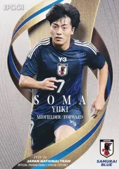 サッカー日本代表オフィシャルトレーディングカード 15 相馬　勇紀 (レギュラーカード/SAMURAI BLUE) EPOCH 2025-26 スペシャルエディション