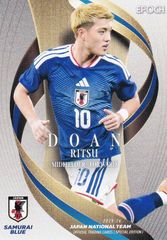 堂安律 EPOCH2025ー26サッカー日本代表 レギュラーカード - メルカリ