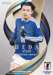 2026年最新】上田綺世 カードの人気アイテム - メルカリ