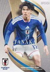 サッカー日本代表オフィシャルトレーディングカード 20 田中　碧 (レギュラーカード/SAMURAI BLUE) EPOCH 2025-26 スペシャルエディション