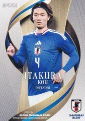 サッカー日本代表 板倉滉 - メルカリ
